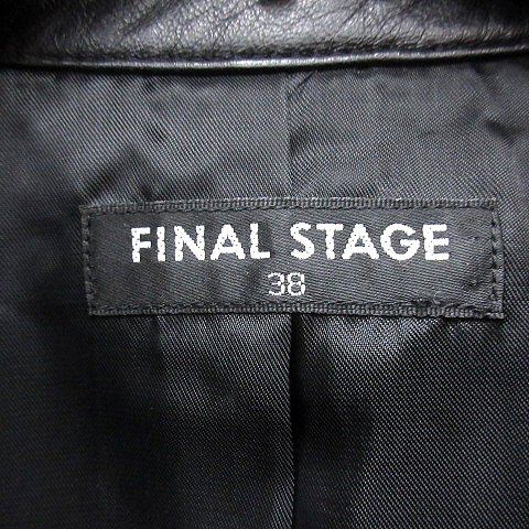 ファイナルステージ FINAL STAGE レザージャケットステンカラー 羊革 シープレザー 総裏地 38 黒 ブラック /AU レディース_画像8