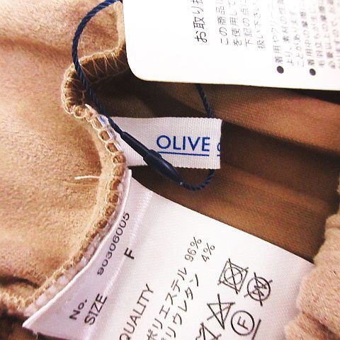 未使用品 オリーブデオリーブ OLIVE des OLIVE ワイドパンツ ボトムス ロング丈 プリーツ加工 スエード調 イージー ストレッチ F ベージュ_画像3