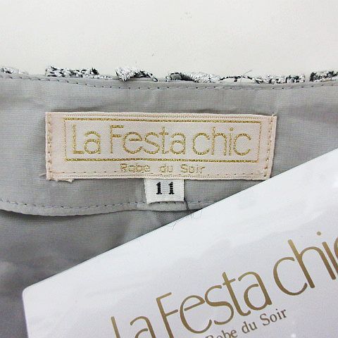 未使用品 La Festa chic ノーカラージャケット 長袖 総レース ラメ 結婚式 二次会 11 シルバー ※EKM レディース_画像4