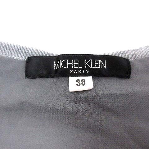 ミッシェルクラン MICHEL KLEIN ニット カットソー チュニック丈 フェイクレイヤード 長袖 38 グレー /YK ■MO レディース_画像5