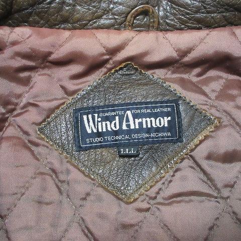 ウィンドアーマー WIND ARMOR レザージャケット ブルゾン 羊革 裏キルティング ジップアップ 大きいサイズ LLL 茶 ブラウン ■GY01 Xの画像9