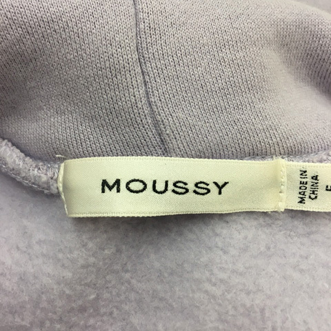 マウジー moussy パーカー フーディー プルオーバー 無地 裏起毛 長袖 FREE 紫 ラベンダー パープル レディース_画像5