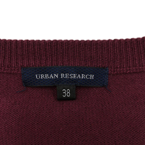 アーバンリサーチ URBAN RESEARCH セーター ニット プルオーバー Vネック 無地 長袖 38 紫 パープル メンズ_画像5