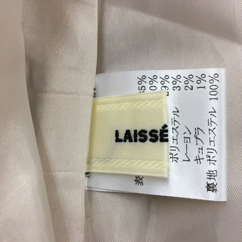 レッセパッセ LAISSE PASSE スカート フレア ミニ ツイード 38 ピンク 白 ホワイト レディース_画像5
