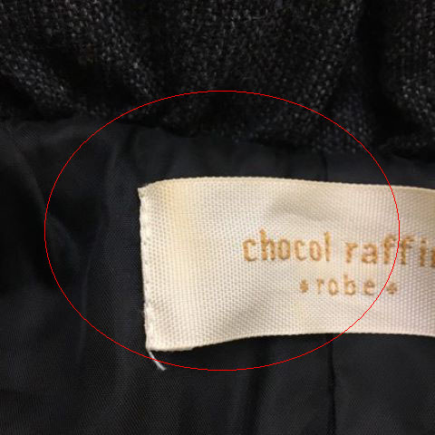 ショコラフィネローブ chocol raffine robe ジャケット ブルゾン 中綿 ショールカラー 無地 長袖 M グレー 黒 ブラック レディース_画像7