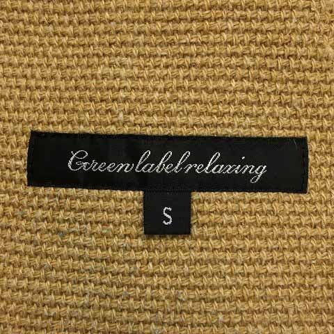 グリーンレーベルリラクシング ユナイテッドアローズ green label relaxing コート ダッフル ミドル 無地 ウール 長袖 S ベージュ メンズ_画像5