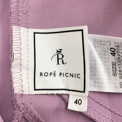 ロペピクニック ROPE Picnic パンツ ストレート ロング センタープレス ウエストゴム ハイウエスト 無地 40 紫 ラベンダー パープル_画像5
