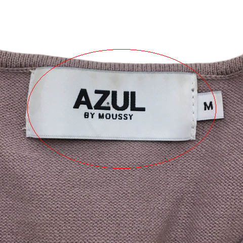 アズールバイマウジー AZUL by moussy セーター ニット プルオーバー Vネック 無地 スリット 長袖 M 紫 ラベンダー パープル レディース_画像8