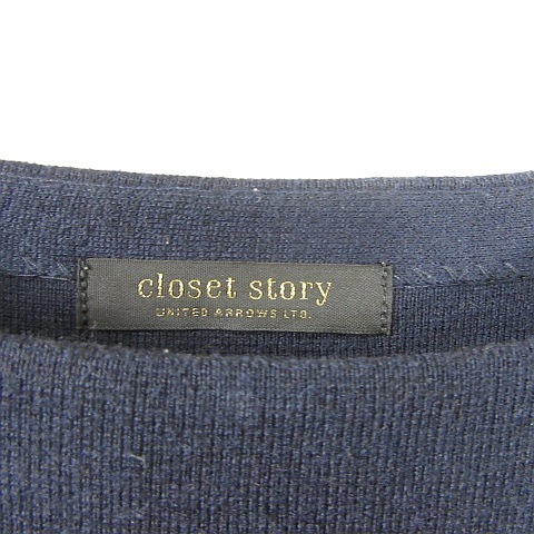 クローゼットストーリー Closet Story ニット ワンピース 膝下丈 長袖 ネイビー パープル 配色切替 kz7567 レディース_画像5