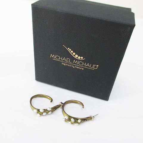 【冬バーゲン★特別送料無料!】 MICHAEL MICHAUD マイケルミショー 淡水パール スタッズピアス その他