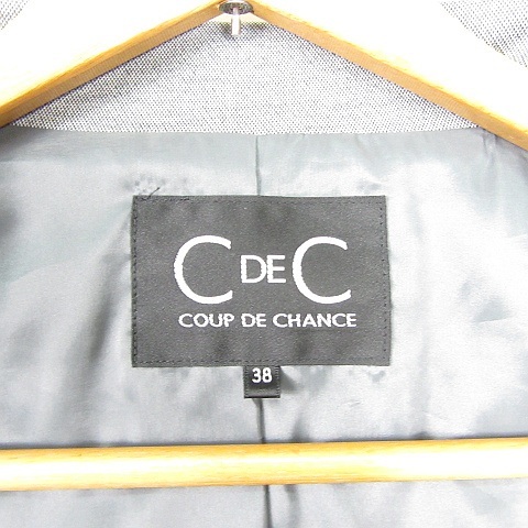 クードシャンス CdeC COUP DE CHANCE セットアップ スーツ ジャケット スカート 膝下丈 綿 38 40 グレー kz7579 レディース_画像8