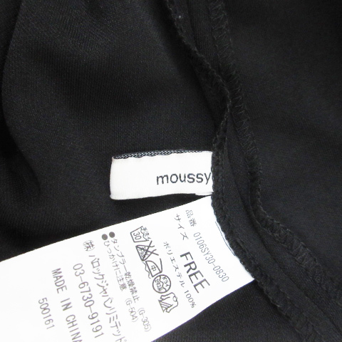  Moussy moussy jacket thin long height shawl color F black black /FF21 lady's 