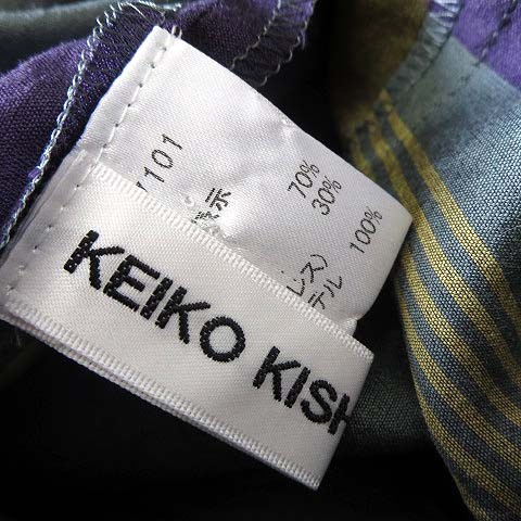 ケイコキシ KEIKO KISHI by nosh ワンピース ロング 絹 シルク 半袖 ストライプ 総柄 M 2 カーキ 紫 キャメル 美品 レディース_画像6