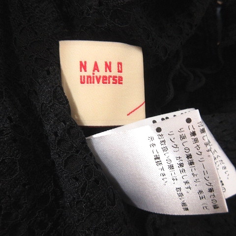 ナノユニバース nano universe カットソー ハイネック レース 半袖 F 黒 ブラック /YI レディース_画像6