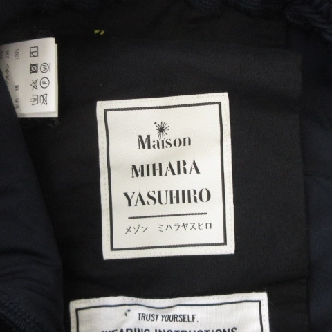  Mihara Yasuhiro MIHARA YASUHIRO beautiful goods Layered truck pants jogger Easy pants A10PT553 black navy 48 L rank 