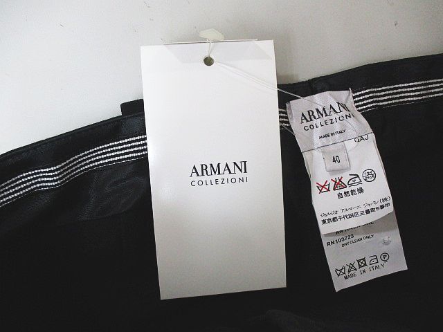 アルマーニ コレツィオーニ ARMANI COLLEZIONI ロング丈 パンツ スラックス 40 黒系 ブラック 無地 ジップフライ タック リネン シルク タ_画像7