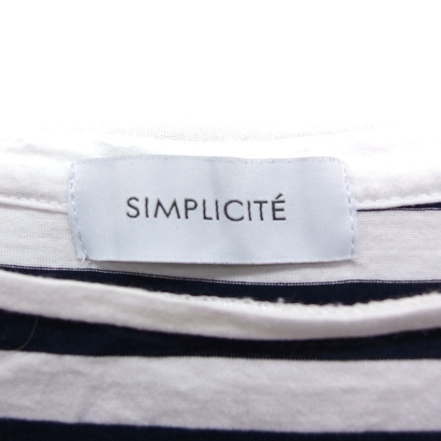 シンプリシテェ SIMPLICITE ボーダー Tシャツ カットソー 半袖 ボートネック コットン 綿 ホワイト 白 ブラック 黒 /FT2 レディース_画像3