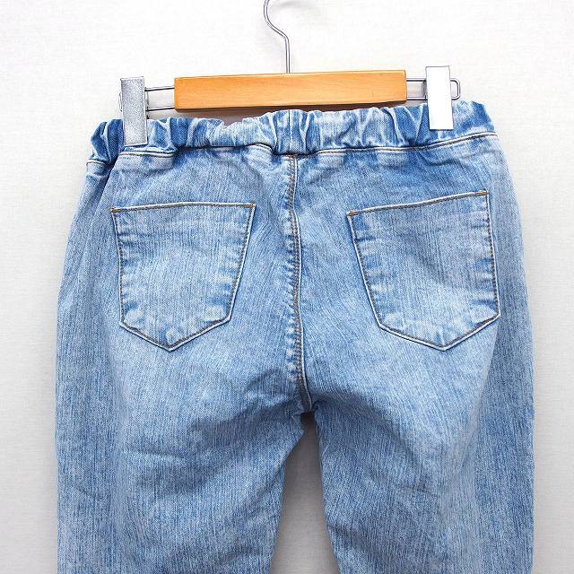  Egoist EGOIST Denim pants jogger Easy damage waist cord cotton cotton 2 light blue blue /HT27 lady's 