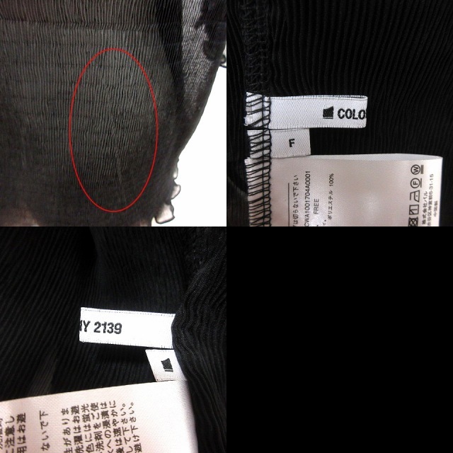 COLONY 2139 シャツ ブラウス 半袖 F 黒 ブラック /RT ■MO レディース_画像5