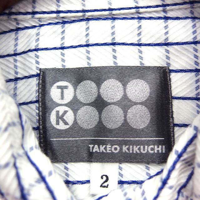 タケオキクチ TAKEO KIKUCHI チェック ホリゾンタルカラー シャツ カジュアル 長袖 コットン 綿 2 ホワイト 白 /FT27 メンズ_画像3