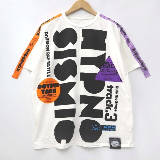 Big Audience Tシャツ ver track.3 ヒプノシスマイク Division Rap Battle Rule the Stage 来場特典 メンズ レディース_画像1