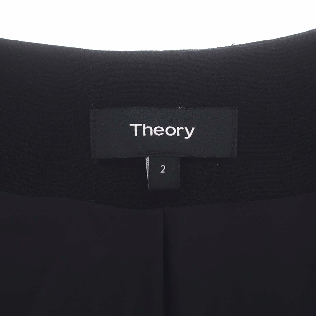  theory theory Contour Aggie open long gilet the best 2 M black black /YQ #OS lady's 