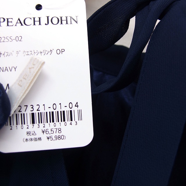 未使用品 ピーチジョン PEACH JOHN タグ付き ウエストシャーリング フレア ワンピース ロング 長袖 無地 M/L ネイビー 紺 /FT43 レディース_画像3