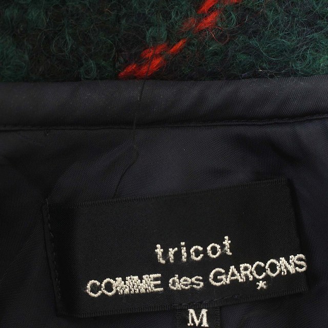 トリココムデギャルソン tricot COMME des GARCONS モヘヤ ジャケット TG-B028 チェック フリル M グリーン 緑_画像3