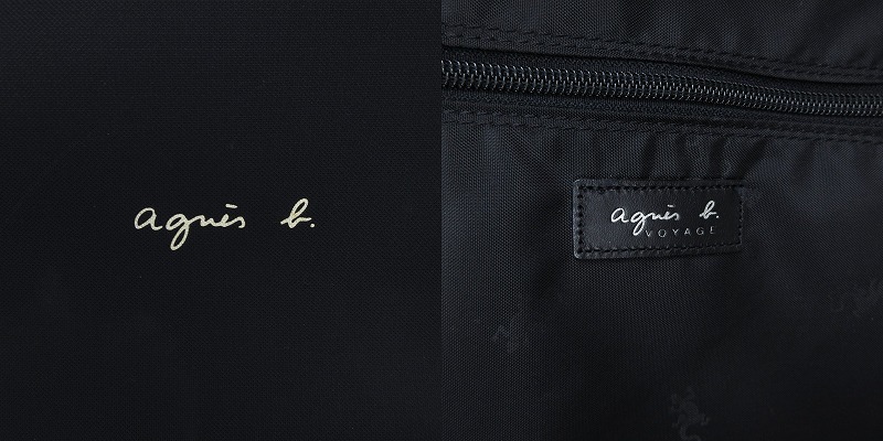  Agnes B boya-juAgnes b. VOYAGE trunk bag trunk case suitcase travel Logo black black bag #GY18 men's 