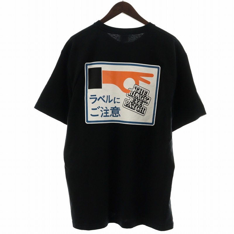ブラックアイパッチ THE BLACK EYE PATCH Tシャツ カットソー 半袖 ロゴ プリント XL 黒 ブラック /AQ ■GY01 メンズ_画像2