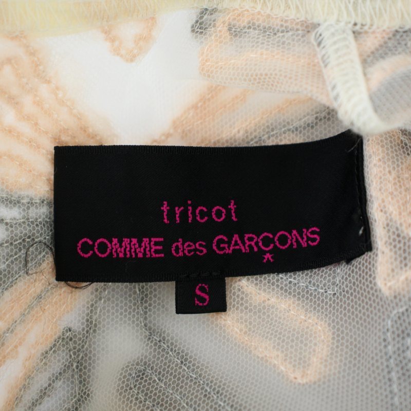 トリココムデギャルソン tricot COMME des GARCONS AD2020 20AW メッシュ ニット カットソー 長袖 S グレー ピンク レディース_画像4