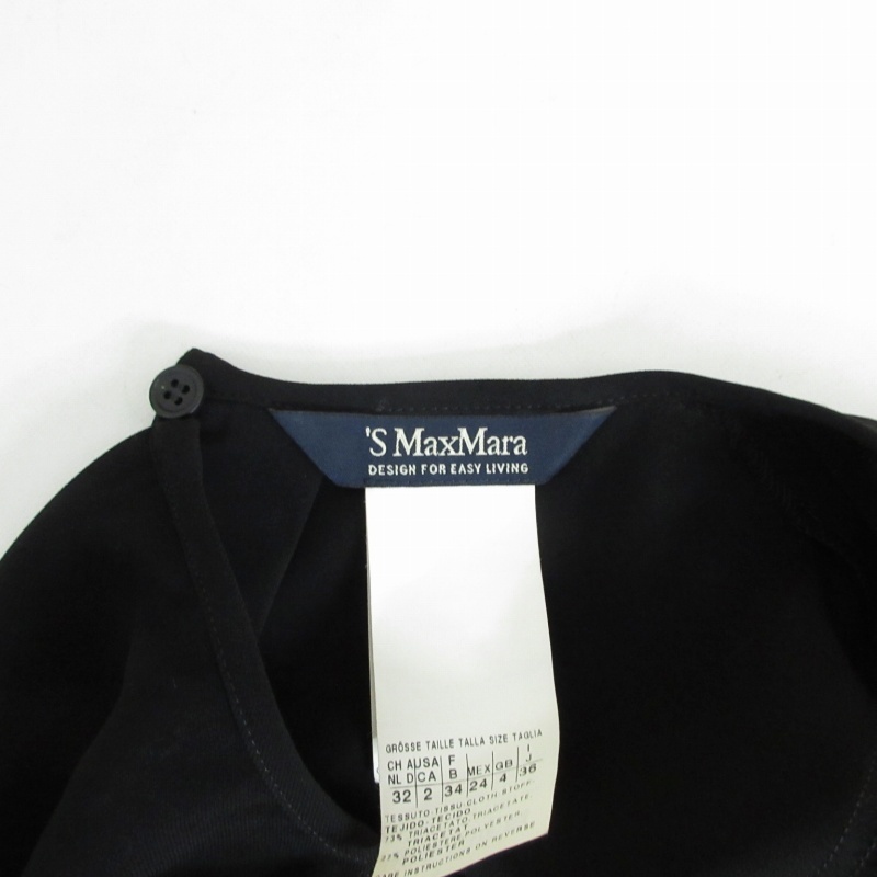 Sマックスマーラ 'S Max Mara 美品 ワンピース カットソー 半袖 ロング 冠婚葬祭 ドレス フロントタック ブラック 黒 36 約S IBO48_画像6