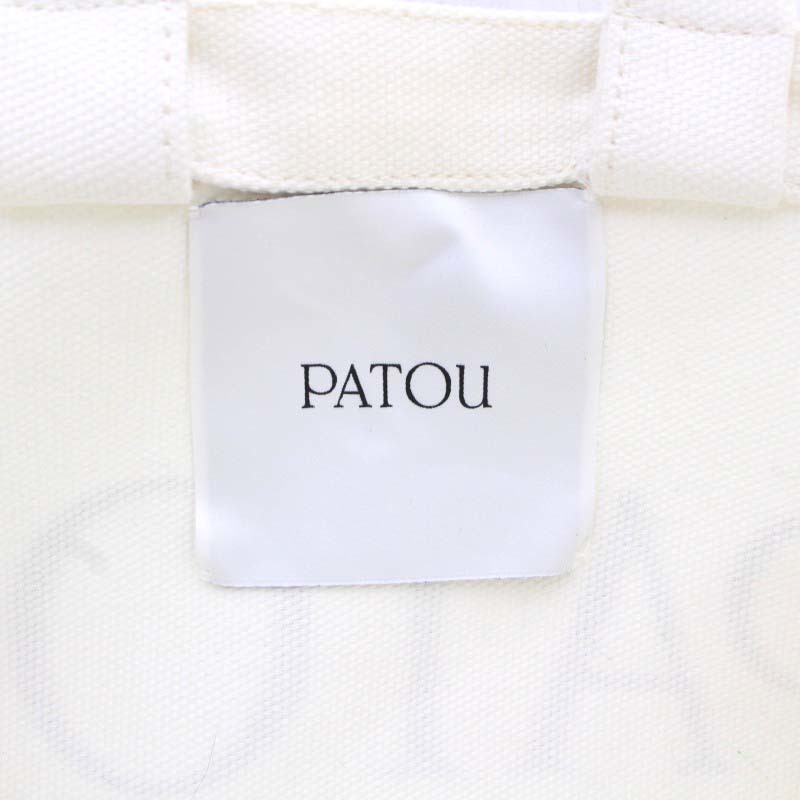 patuPATOU organic cotton small canvas tote bag hand shoulder 2WAY Mini open top Logo print white ho 