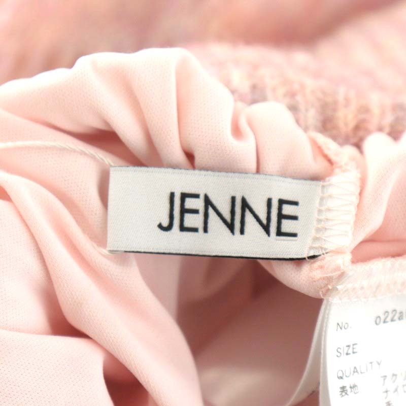 未使用品 ジェンヌ JENNE 22AW ニットレース フレアスカート ミモレ ロング S ピンク o22aw-sk19b /AN14 レディース_画像3