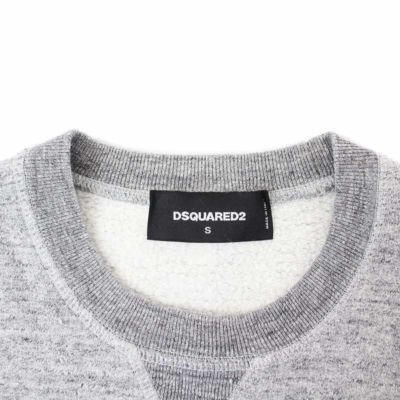 ディースクエアード DSQUARED2 Cool Fit Sweatshirt スウェット トレーナー 長袖 クルーネック ロゴ 裏起毛 S グレー S71GU0413_画像3