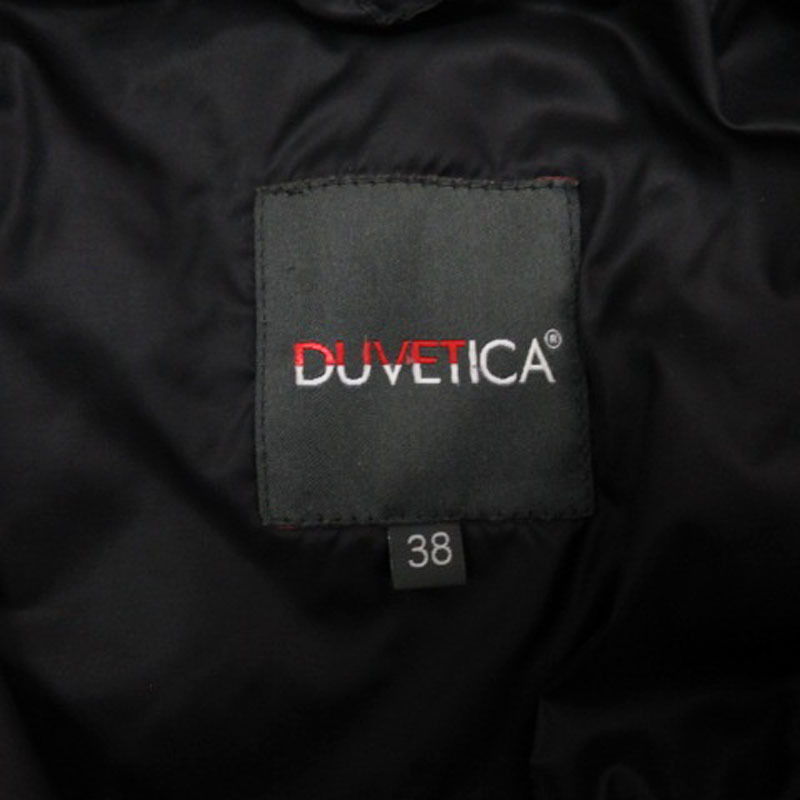 デュベティカ DUVETICA ダウン キルティング ジャケット 38 グリーン 240305E アウター レディース_画像3