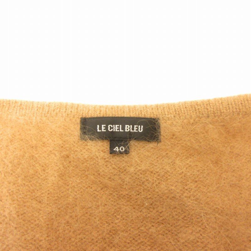 ルシェルブルー LE CIEL BLEU アンゴラ ニット セーター 袖切り替え 茶 ブラウン 40 約S-M ■GY09 レディース_画像4