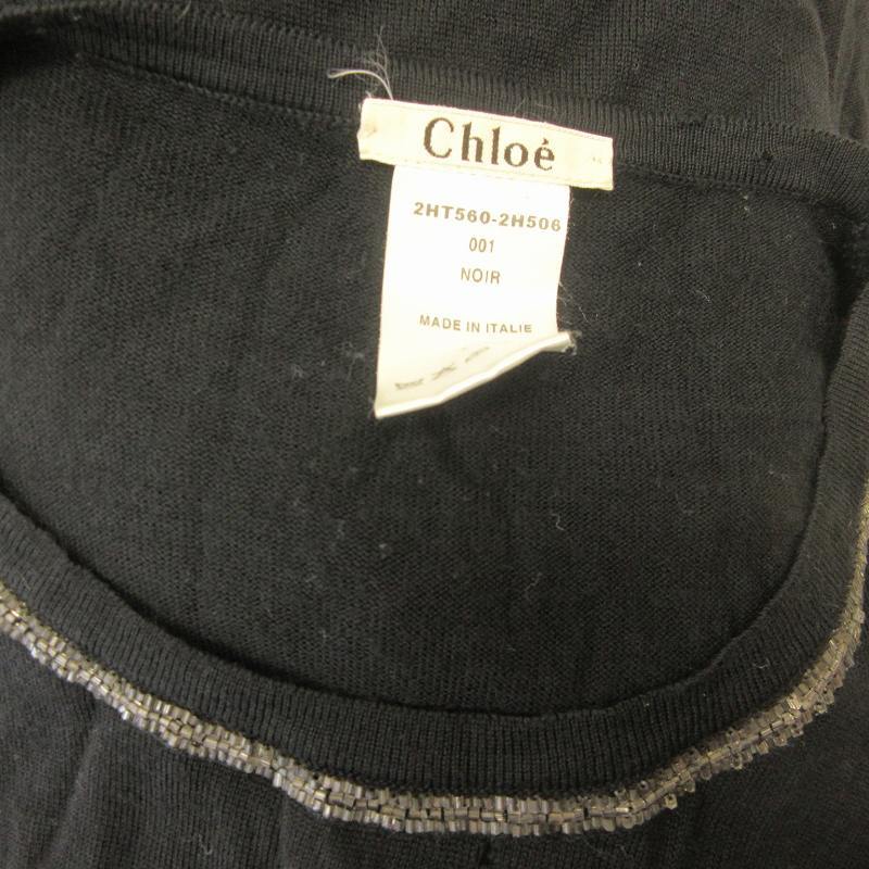 クロエ CHLOE ウールカットソー Tシャツ ビジュー装飾 ブラック 黒 001 約Ｓサイズ ■GY09 レディース_画像6