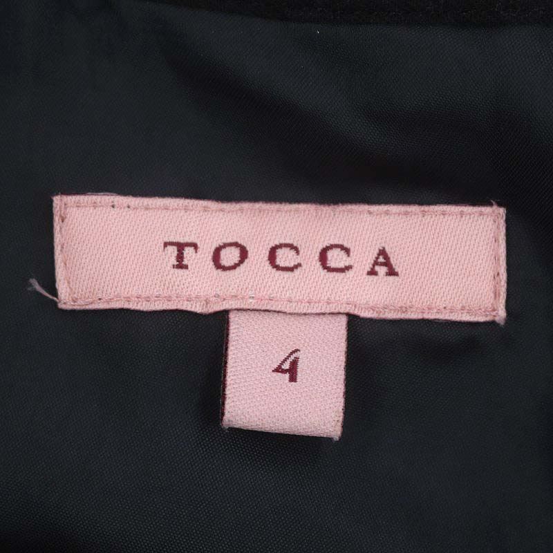 トッカ TOCCA 23SS MOONLIT NIGHT スカート ロング ミモレ フレア タック ドット 4 黒 ブラック 白 ホワイト /DO ■OS レディース_画像3