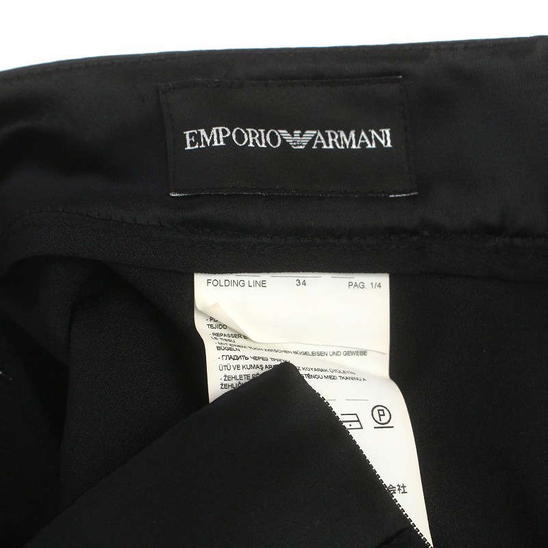 エンポリオアルマーニ EMPORIO ARMANI プリーツスカート ドット柄 水玉模様 ラメ糸 マキシロング 34 S 黒 ブラック /AQ ■GY18_画像4