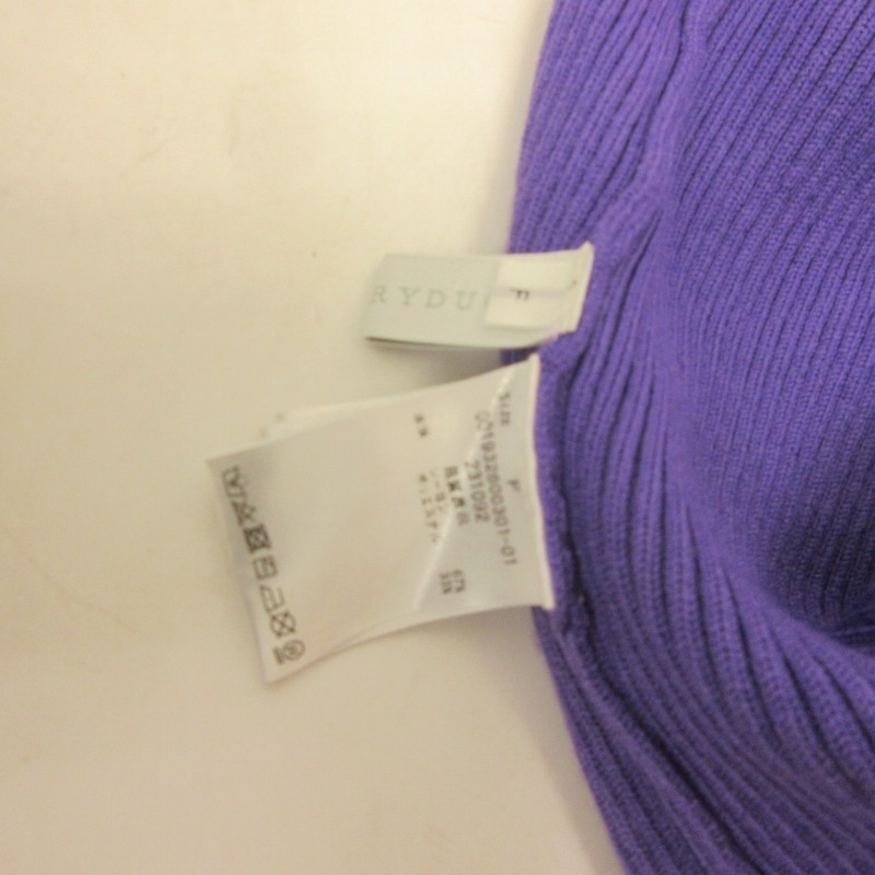 マーキュリーデュオ MERCURYDUO 美品 近年 ノースリーブニット セーター パープル 紫 F ■GY09 レディース_画像6