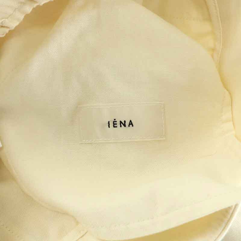 イエナ IENA 21SS コットンリネンオックスワイドパンツ 麻 34 XS アイボリー 21030900051020 /NW38 レディース_画像8