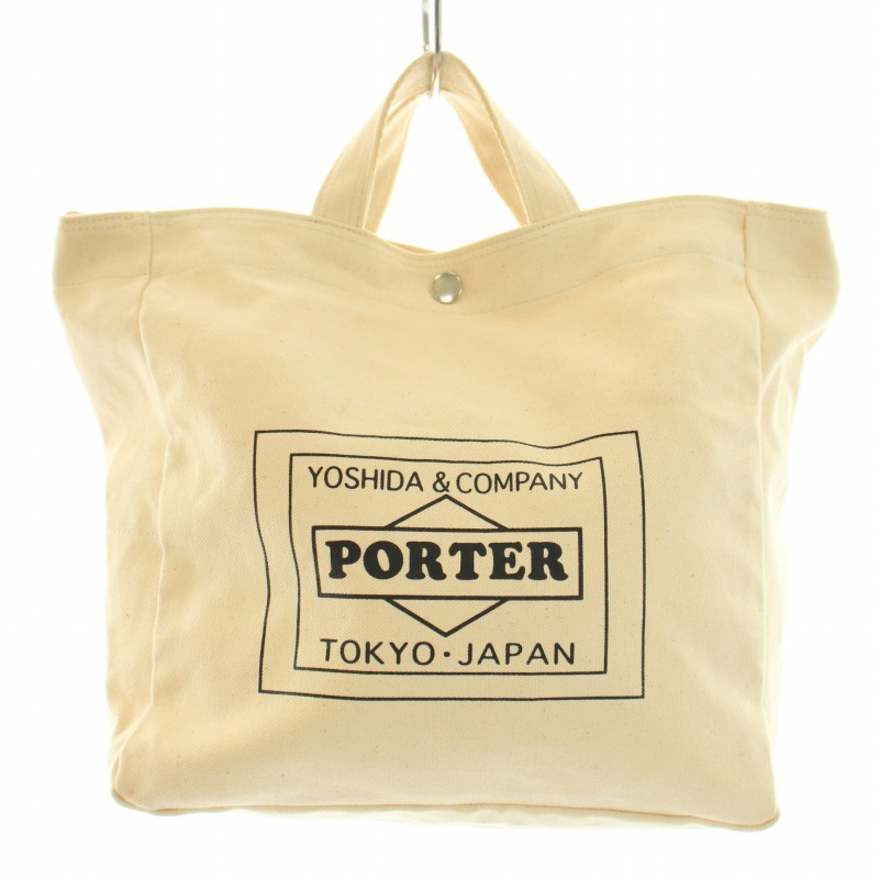 ポーター PORTER 吉田カバン CASE LOWERCASE ショルダーバッグ ハンドバッグ 2WAY キャンバス ロゴ プリント アイボリーの画像1