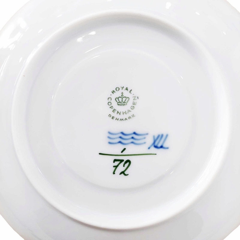 ロイヤルコペンハーゲン Royal Copenhagen ブルーフルーテッド ペア モーニング ハイハンドル カップ ソーサー 2客セット ホワイト 0307 そ_画像5