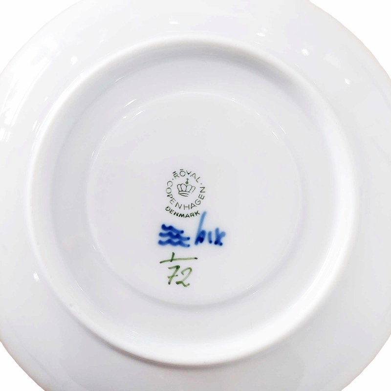 ロイヤルコペンハーゲン Royal Copenhagen ブルーフルーテッド ペア モーニング ハイハンドル カップ ソーサー 2客セット ホワイト 0307 そ_画像4