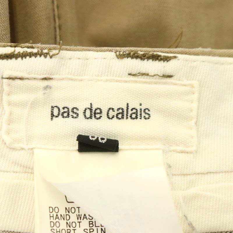 パドカレ pas de calais チノパンツ ストレート ボタンフライ コットン 38 ライトブラウン /NR ■OS レディース_画像3