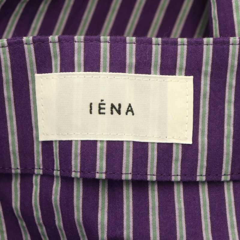 イエナ IENA 22SS サッカーストライプトラペーズスカート ロング 36 紫 緑 /HK ■OS レディースの画像3