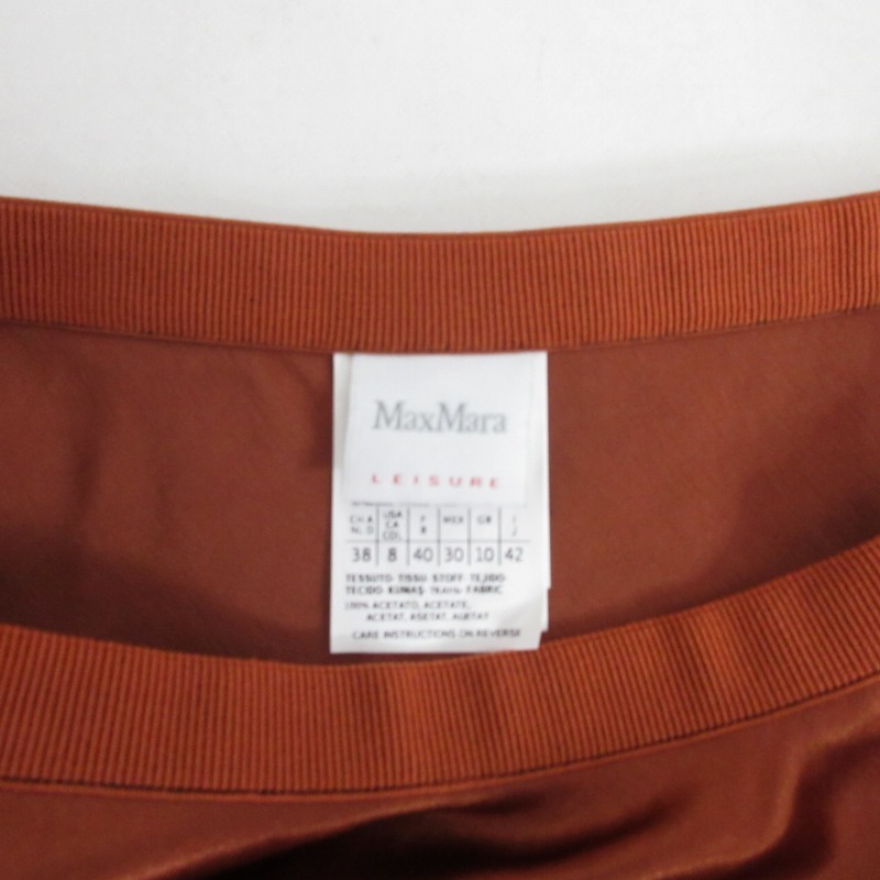 マックスマーラ MAX MARA スカート ロング サテン ウエストゴム ワンポイント オレンジ 42 約XLサイズ 0315 IBO48 レディース_画像6