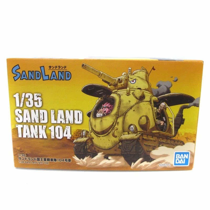 未使用品 BANDAI SPIRITS バンダイスピリッツ VA PIECE SANDLAND 1/35 サンドランド王国軍戦車隊104号車 色分け済みプラモデル ■GY20_画像4