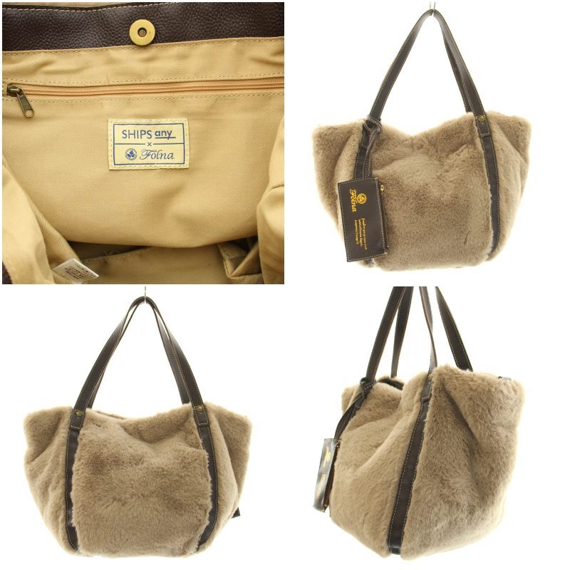  Ships SHIPS any Folna 2WAY fake fur bag tote bag handbag pouch attaching beige tea Brown /BB lady's 